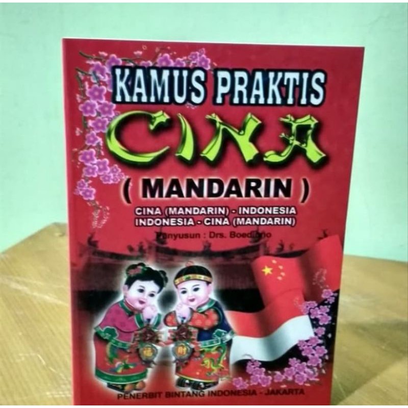 Jual Kamus Bahasa Cina Mandarin Shopee Indonesia 