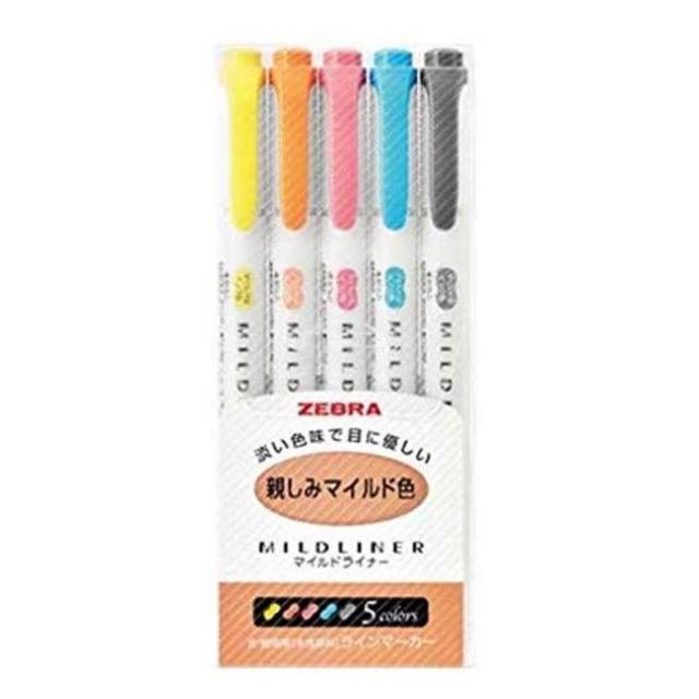 

Zebra Mildliner Friendly Set / Orange Pack / Rare