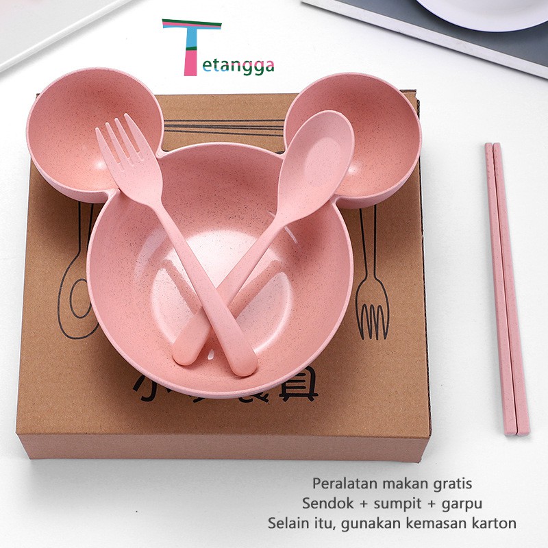 Mangkok Set Peralatan Makan Anak 4 in1Bahan Jerami Gandum Children Tableware Piring Kartun VS-25