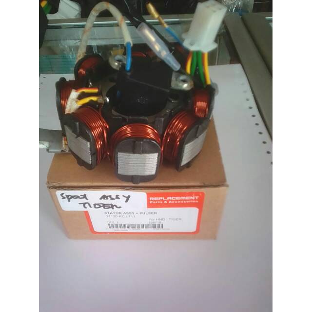SPULL ASSY  + PULSER TIGER/ TIGER REVO
