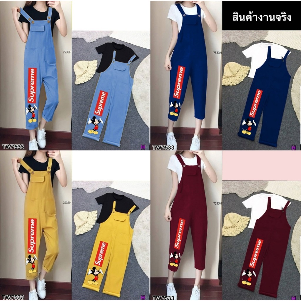 +[HNFK] Overall Wanita / Overall Printing Korea / Pakaian Wanita Overall / Overall Wanita Terbaru