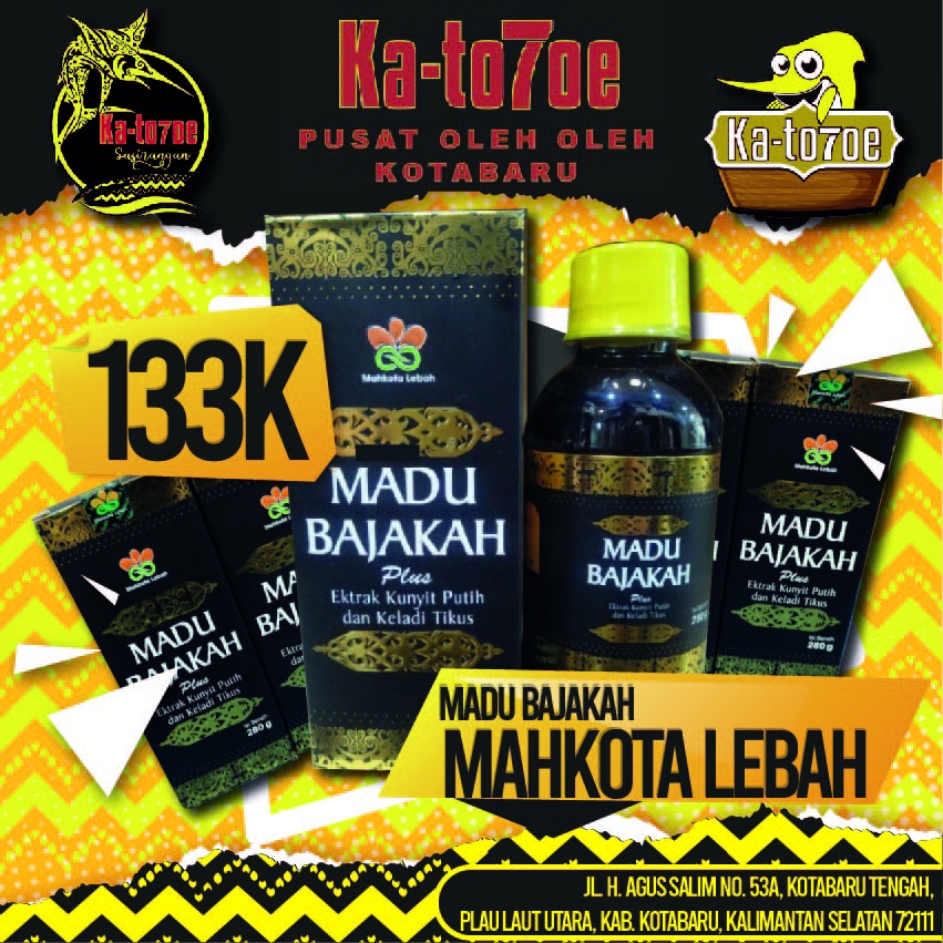 

Madu Bajakah plus MAHKOTA LEBAH