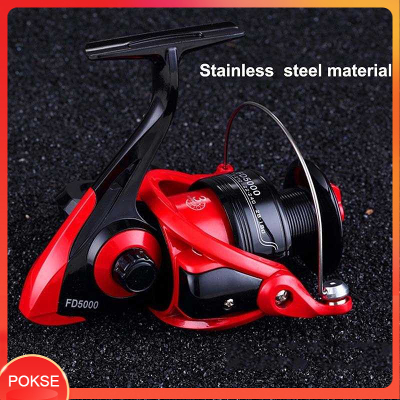 Reel Rill Riil Ril Real Rel Rell Pancing 121 Ball Bearing LIEYUWANG