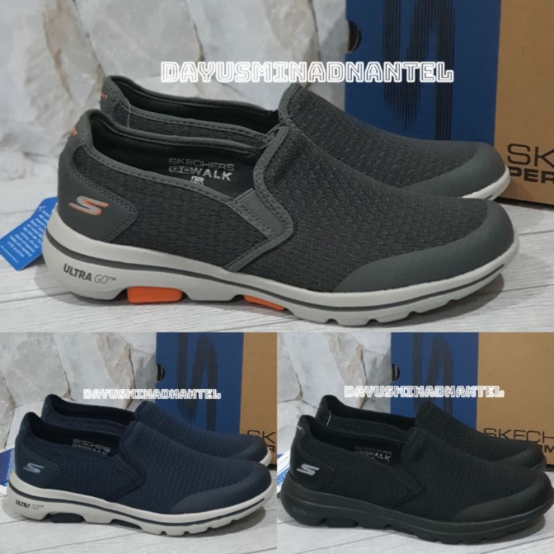 sketchersfor men