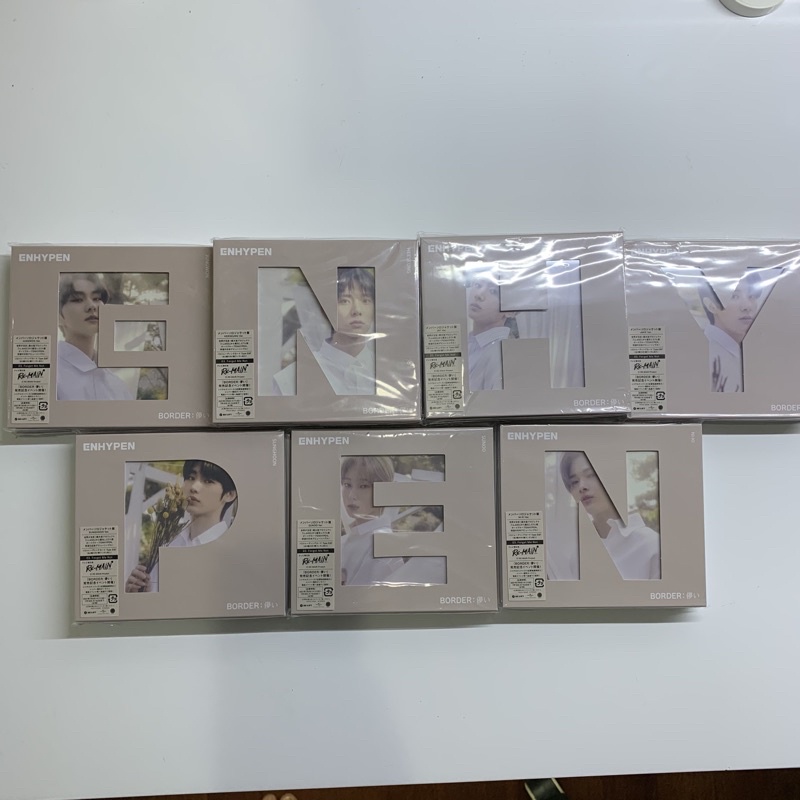 [READY STOCK] ENHYPEN HAKANAI SOLO JACKET SOLJACK NI-KI