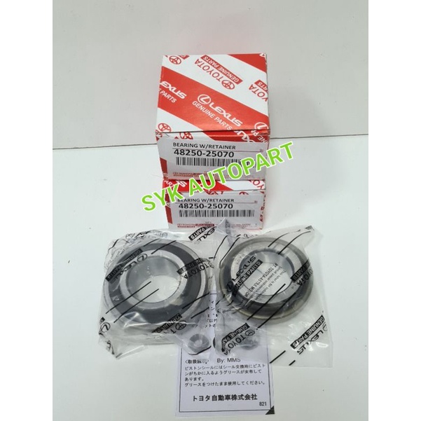 bearing roda set kijang 5k