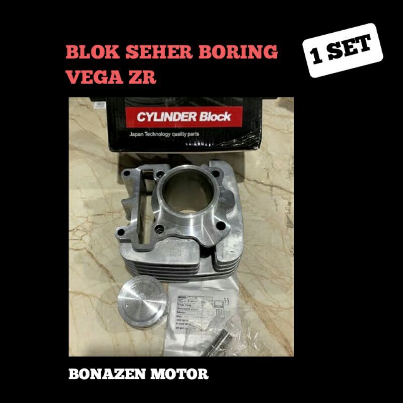 Blok Seher Boring Vega ZR / 1 Set / Merk TPI