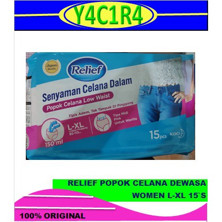 Relief Popok Dewasa Wanita L-XL 15S