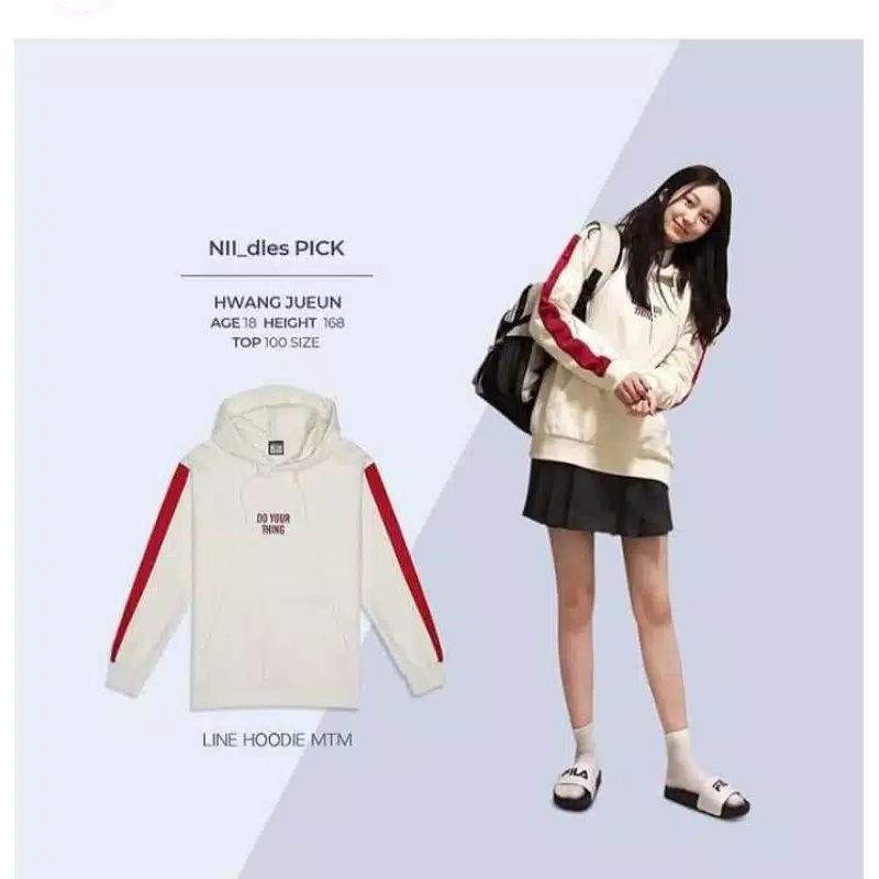 NII Hoodie Sweater