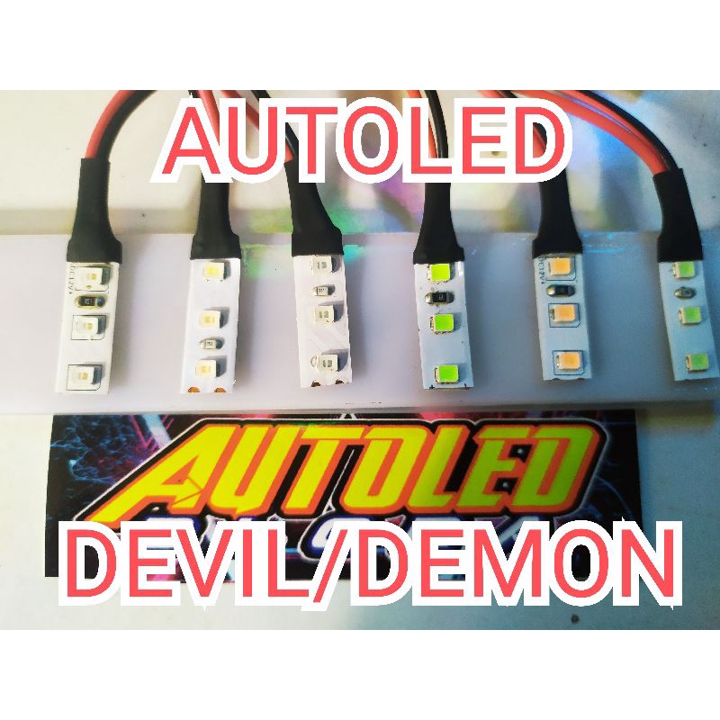 alis diam flexibel  15cm 12V-3