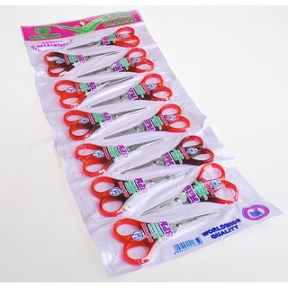 

Gunting Gunindo Tanggung SPM Murah (1pcs)/ATKProject