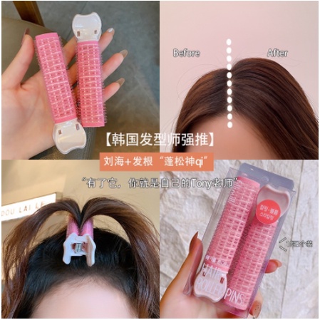 [2pcs]  KOREAN HAIR VOLUME ROLLERS - ROLL RAMBUT VOLUME - ROLL PONI JEPIT - Fluffy Hair Root Clip - Menambah Volume Rambut