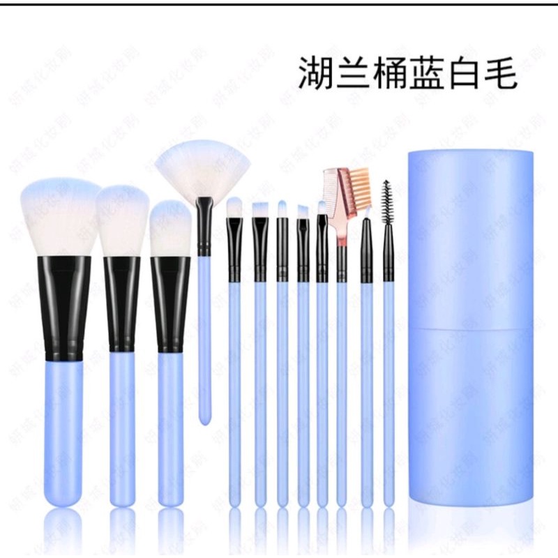 KUAS MAKE UP TABUNG 12PCS MAKE UP BRUSH 12 IN 1 MURAH