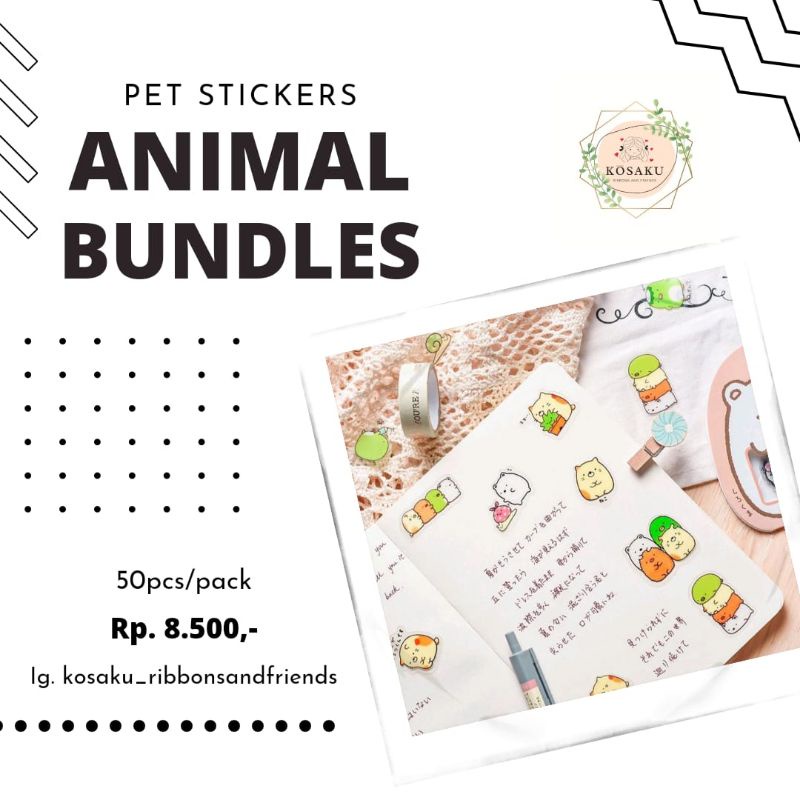 

Sticker aesthetic Animal bundles