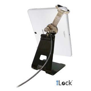 iLock Adjustable Tablet Stand and Security Lock for 7 to