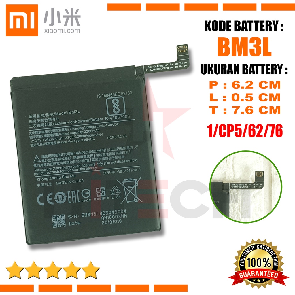 Baterai Battery Originial Xiaomi Mi 9 - BM3L