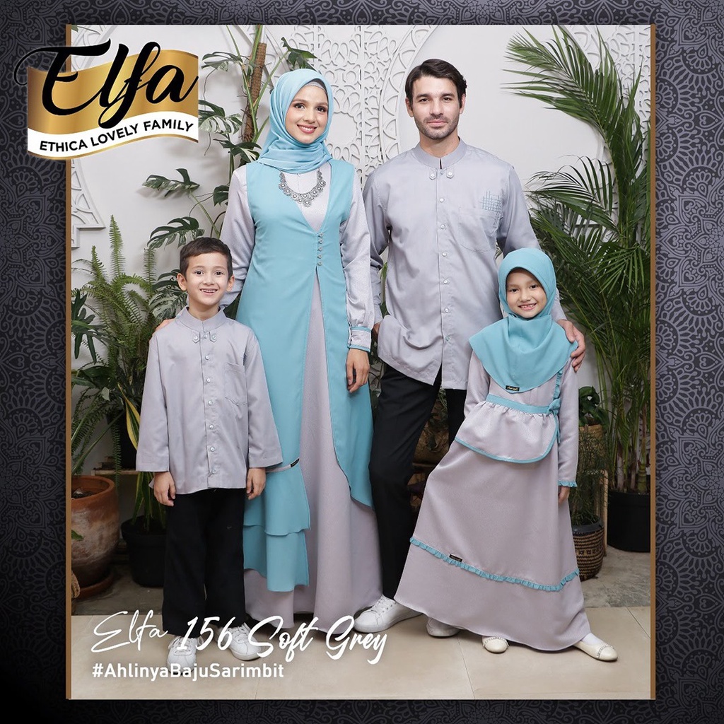 Sarimbit Keluarga Ethica Elfa 156 Soft Grey