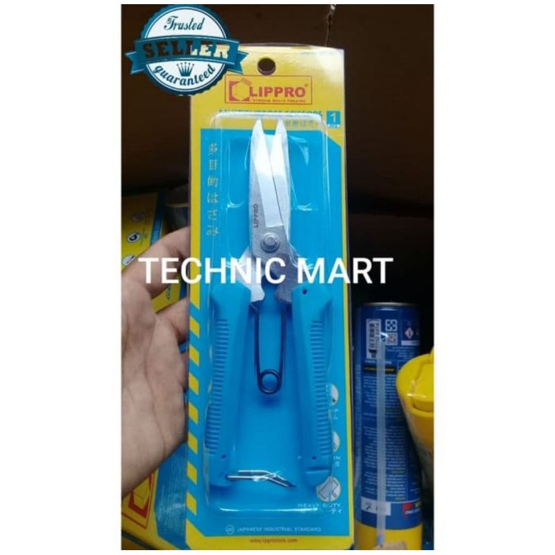 

Gunting SerbaGuna/Multipurpose Scissors Japan Lippro