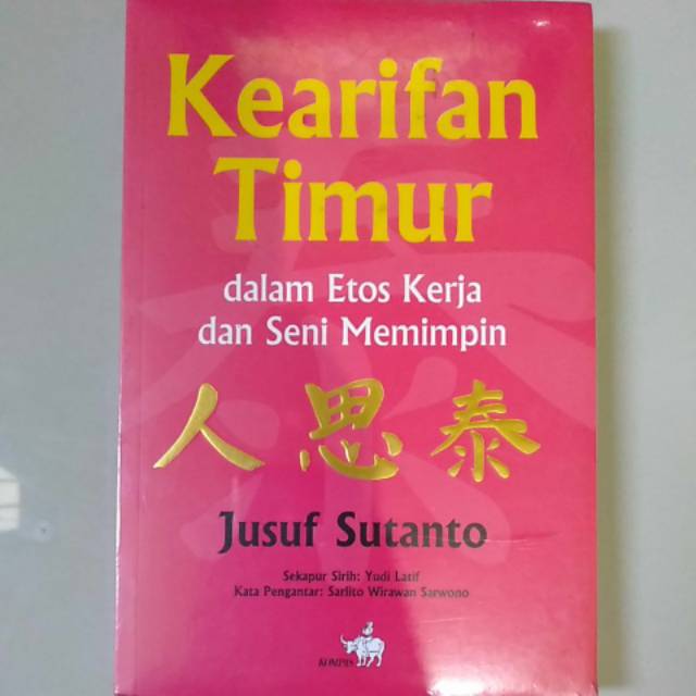 

Buku Kearifan Timur Dalam Etos Kerja Buku ORI