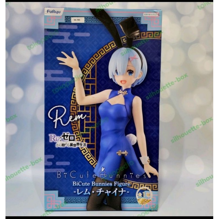 Furyu Bicute Bunnies Figure Rem China Ver (30 cm)