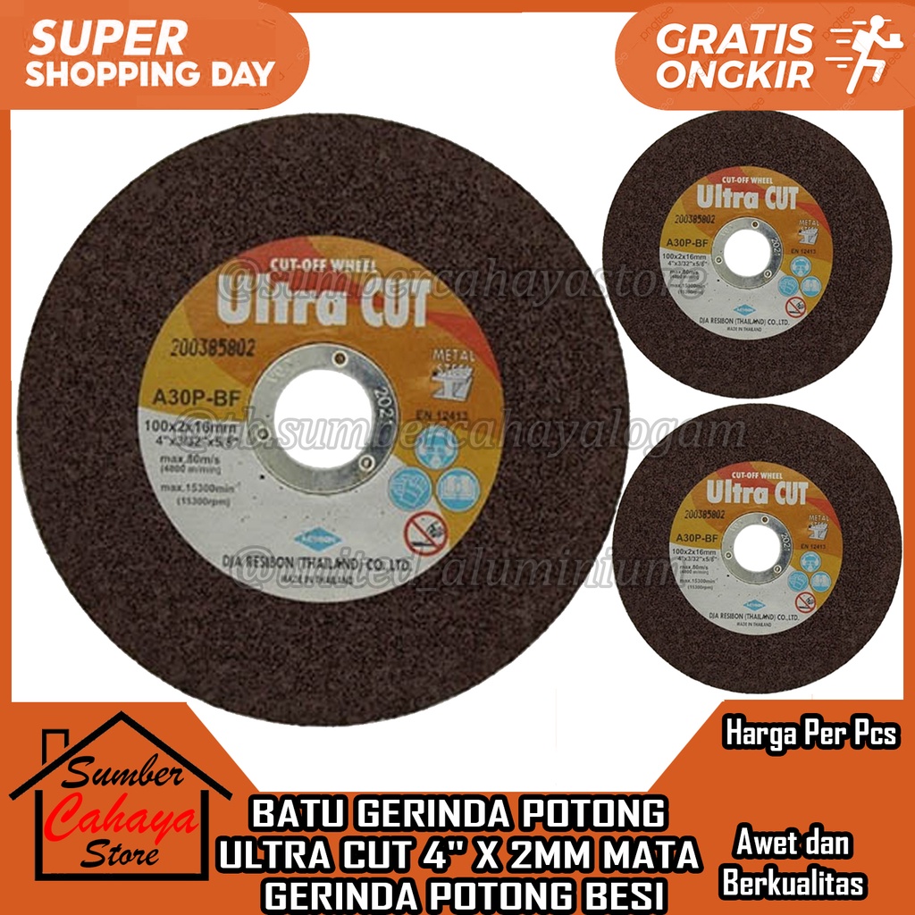 BATU GERINDA POTONG ULTRA CUT 4" X 2MM MATA GRINDA PANGKAS BESI Batu Asah Mata Gurinda RESIBON Poles