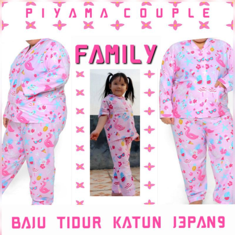 Piyama FLAMINGO PINK Bisa Pasangan Ibu dan Anak Bahan Katun Deluxe