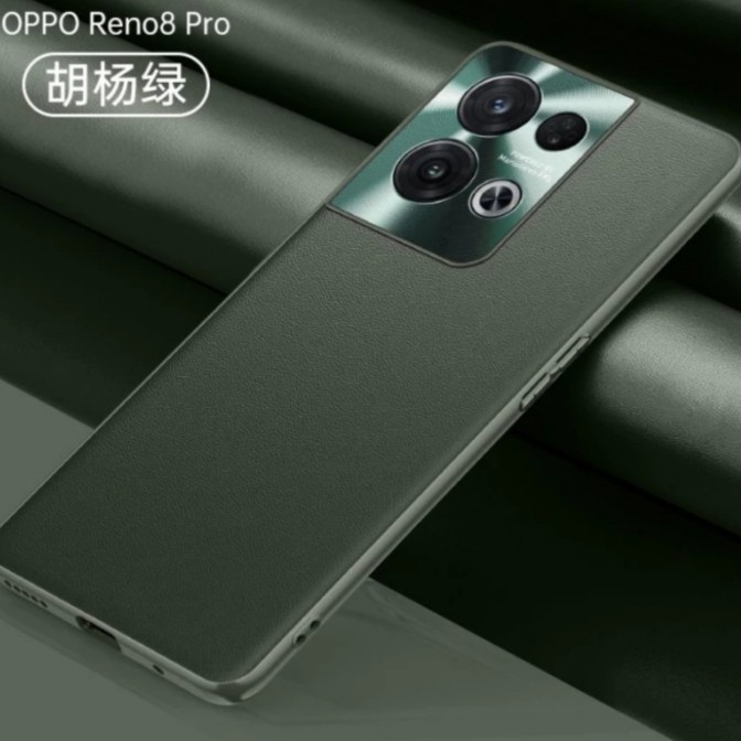 Oppo Reno 8 / Reno 8 5G / Reno 8 Pro 5G SoftCase Leather , Camera Reno 8 Pro 5G