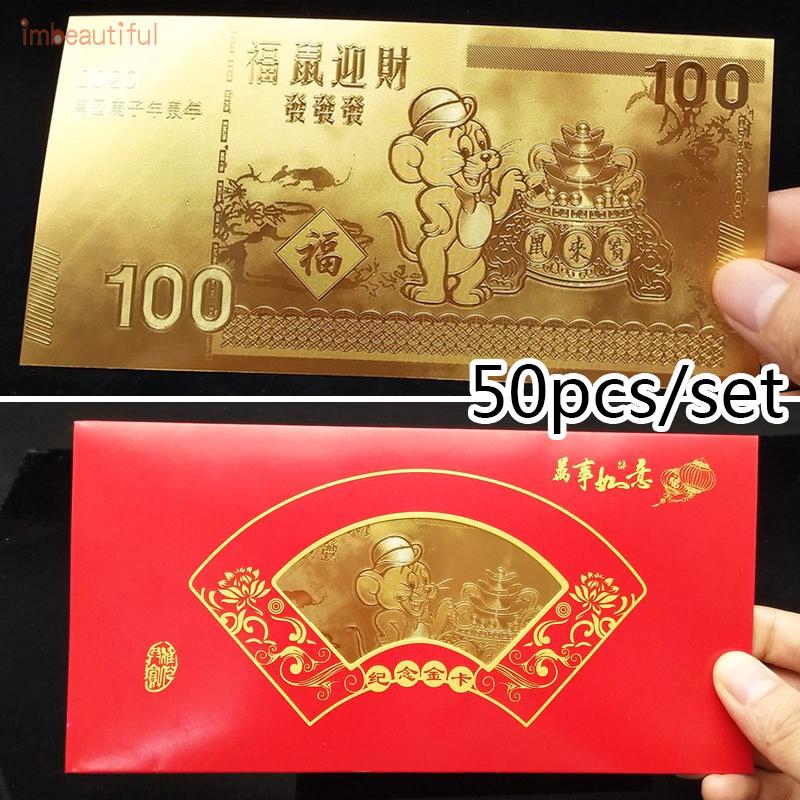 50 Pcs Amplop Angpau Motif Uang Cina Warna Merah Tahan Lama Untuk Pesta Tahun Baru Cina Shopee Indonesia