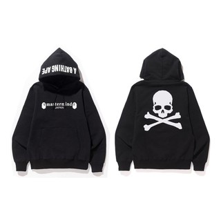Hoodie Mastermind Japan X Bape ( A Bathing Ape ) Premium