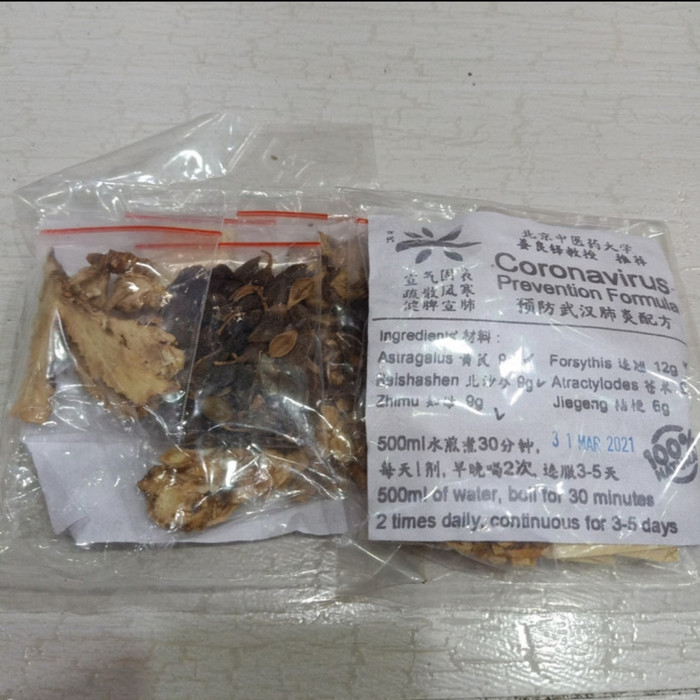 Ramuan Resep Tiongkok Obat Herbal Pencegah Virus Corona Shopee Indonesia