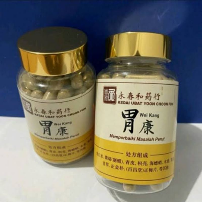 

Kedai Ubat Yoon Choon Foh Wei Kang Obat Herbal Paru Menaikkan Imunitas