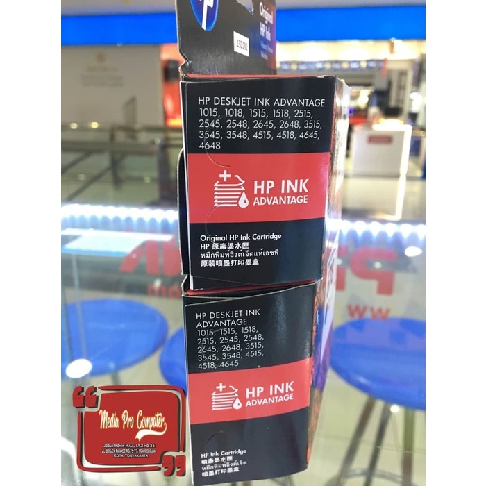 CATRIDE / TINTA PRINTER HP  678 BLACK/COLLOR