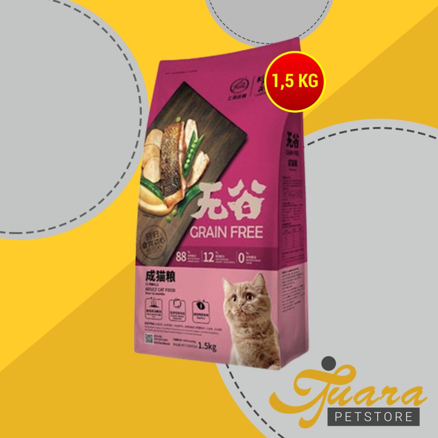 Kitchen Flavour Grain Free Adult Cat Food Dry Makanan Kucing 1.5 KG