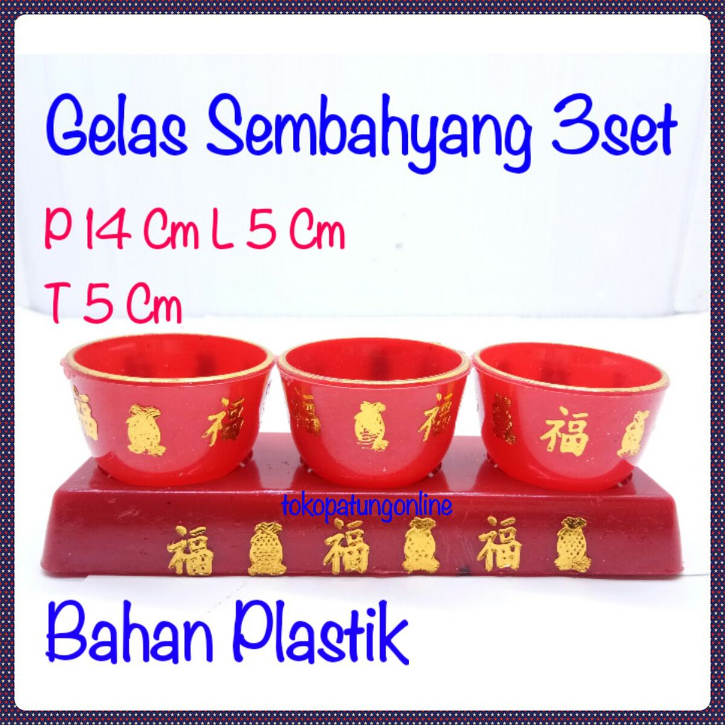 Gelas Sembahyang Set 3 Merah