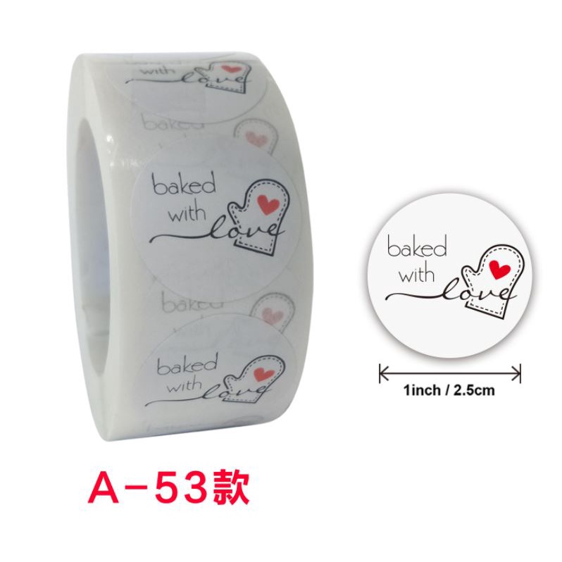 

Sticker Stiker Roll Label Cookies Kue Permen Goodie BAKE LOVE 2