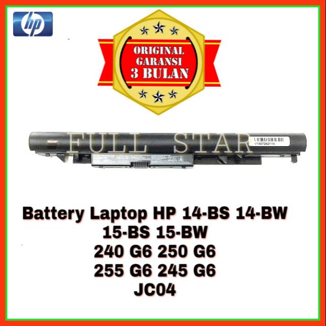 Baterai Batre Baterry Laptop Hp  JC04 JC03 HSTNN-LB7W 14-BS/BW 14-BS004TU 14-BW005AU 14-BW014NF 14-BS 14-BW 15-BS 15-BW 240 G6 250 G6 245 G6