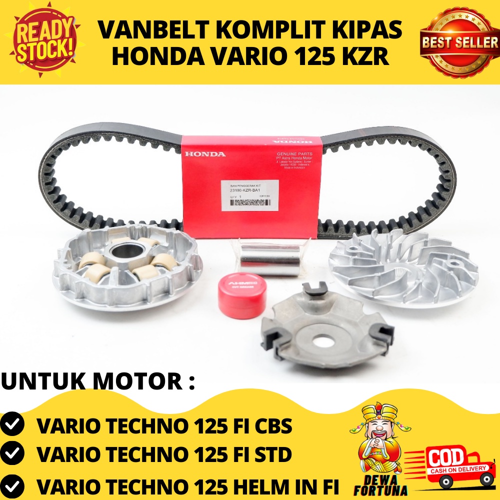 Vanbelt Vario Techno 125 / Vanbelt Vario 125 Techno Fi / V Belt Vario Techno 125 / V Belt Vario 125 