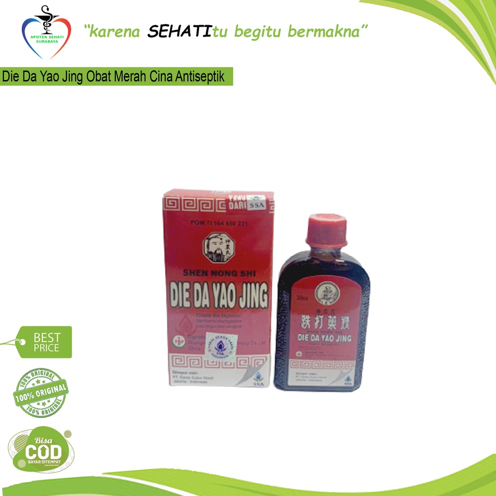Obat Merah Cina DIE DA YAO JING 30CC OBAT LUKA LUAR KESELEO MEMAR