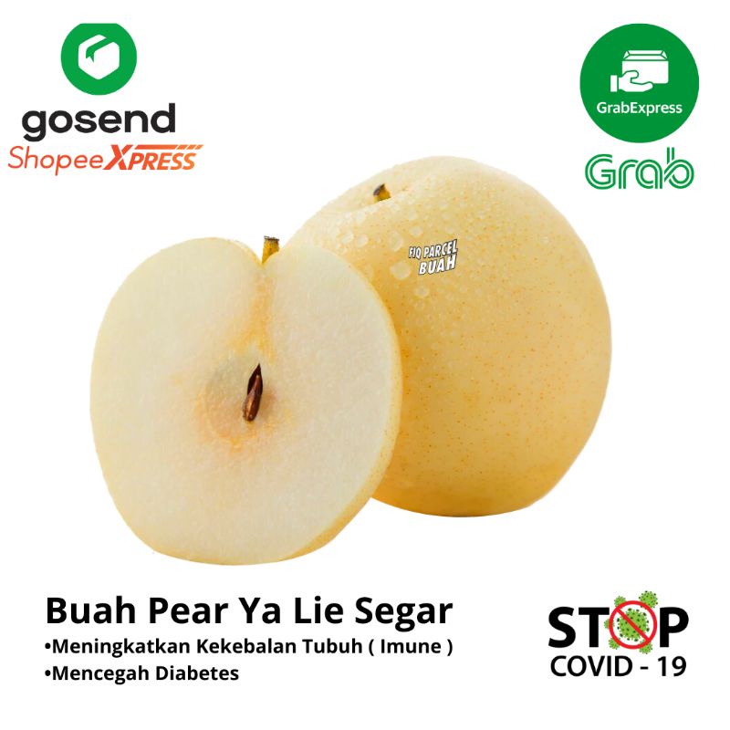 

Buah Segar Pear Ya Lie / Pir Ya Lie / Pear Ya Li
