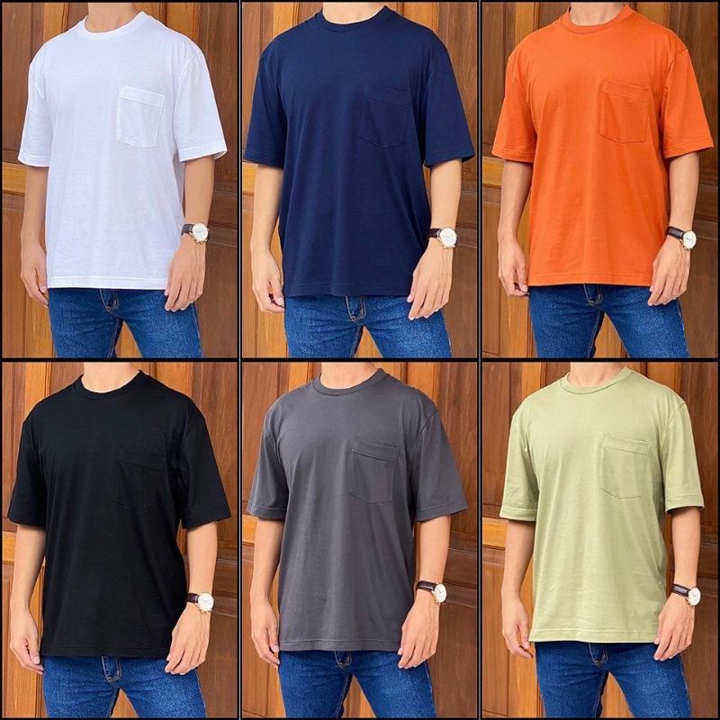 Kaos UNIQLO Oversize Pocket Tees (9 Colours)