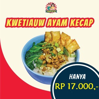 

Kwetiau Ayam Halal ( Kwetiau Frozen ) by Papimamie