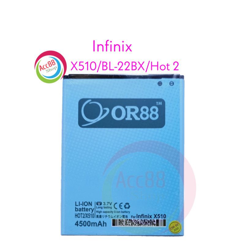 Baterai Batre Battery Double Power Infinix Hot 2 X510 OR88/Oriens88