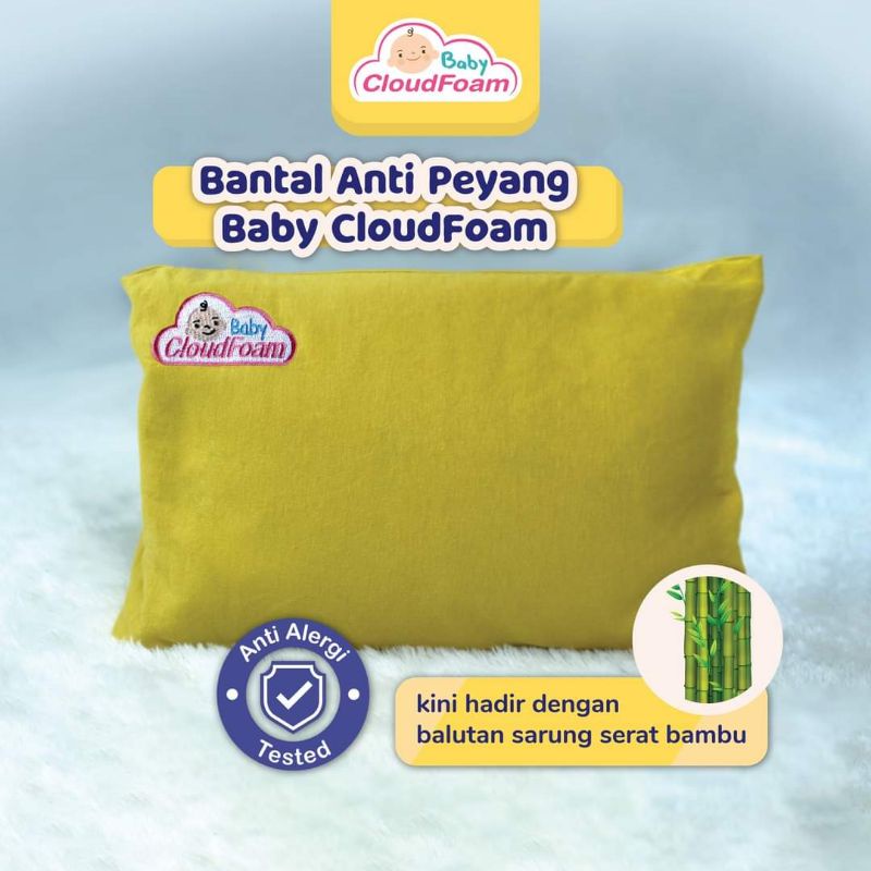 BABYCLOUDFOAM BANTAL ANTI PEYANG|FREE SARUNG BANTAL KATUN