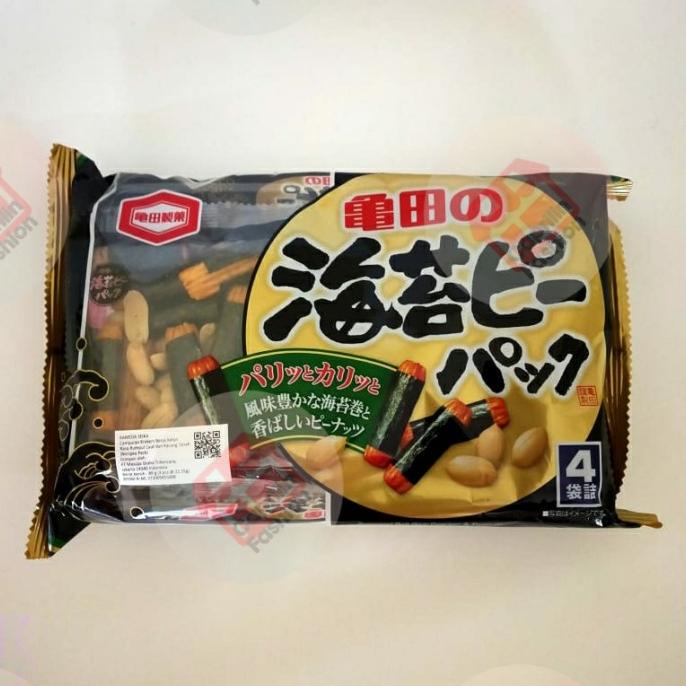 

$+$+$+$+] Kameda Noripea 4 pack ( 89 gram ) crackers beras ketan,nori & kacang