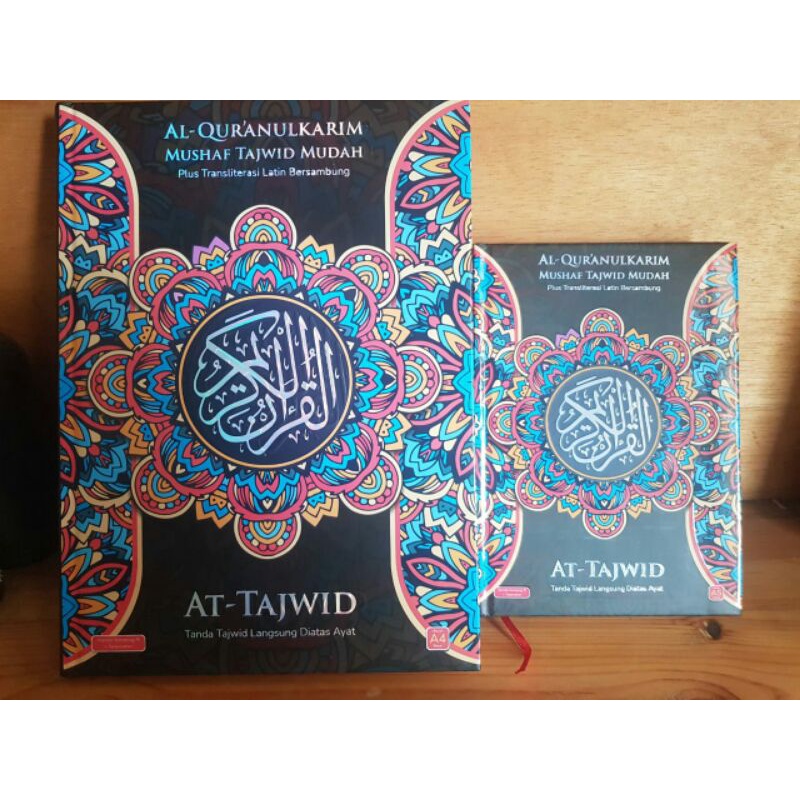 Al Quran At Tajwid