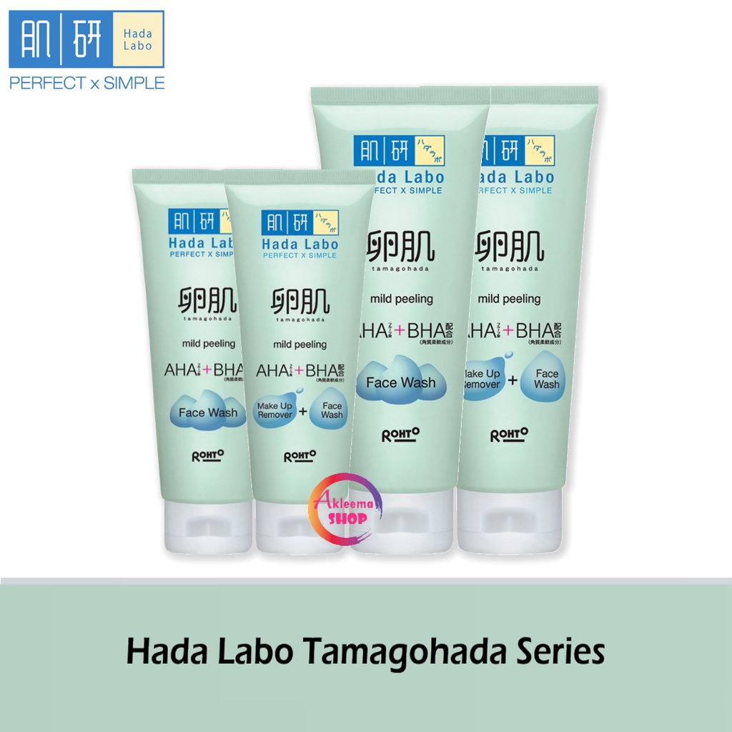 Hada Labo Tamagohada Series