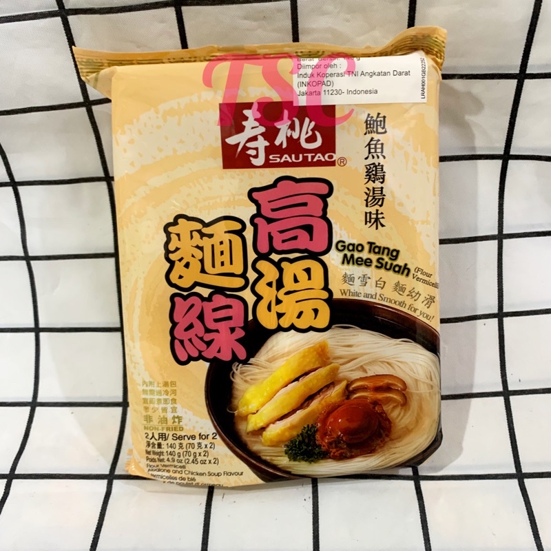 

Sau Tao / Sautao / SSF 222 abalone & Chicken 140gr / Misua/ Gao Tang / Mee Suah / Flour Vermicelli