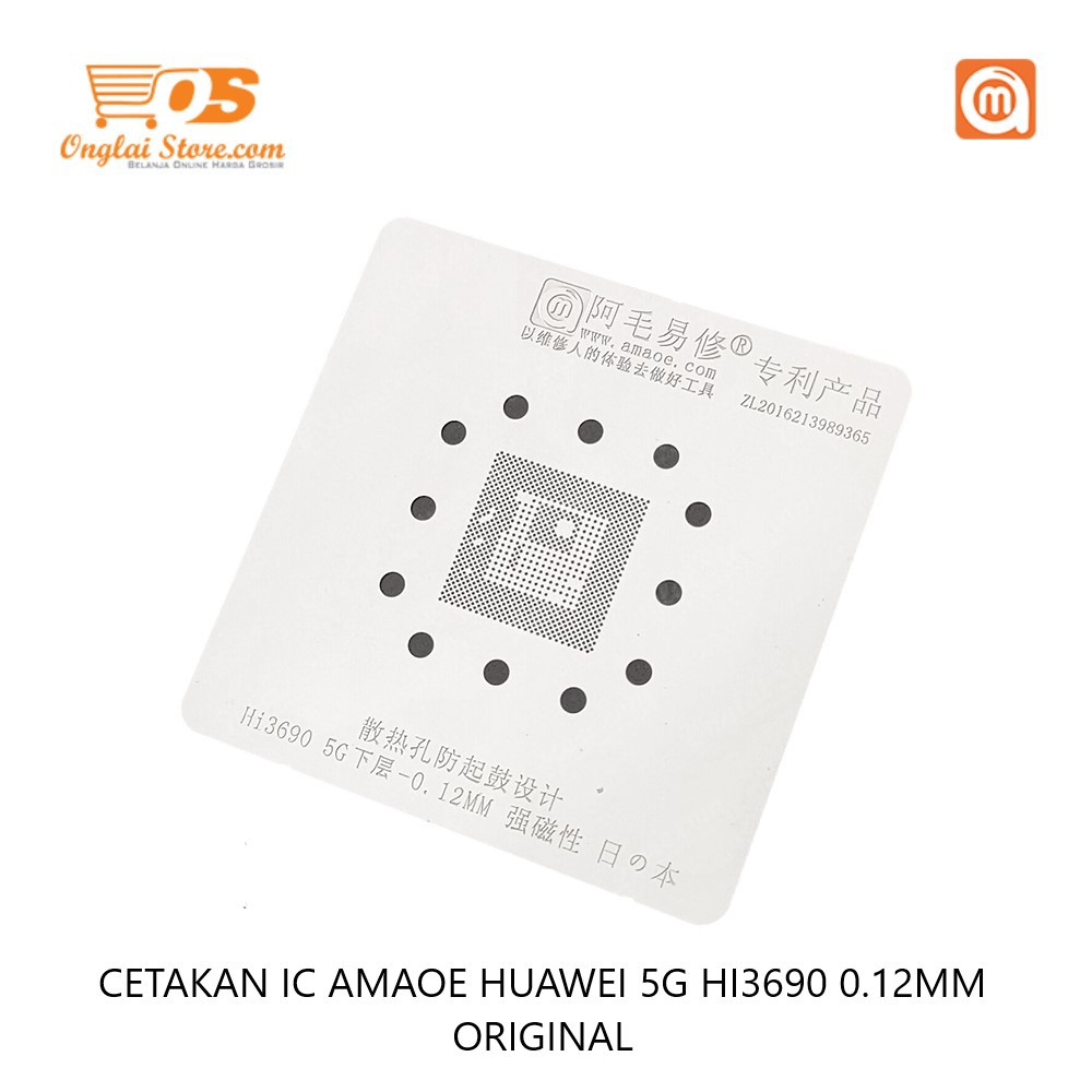 CETAKAN IC AMAOE HUAWEI 5G HI3690 0.12MM ORIGINAL