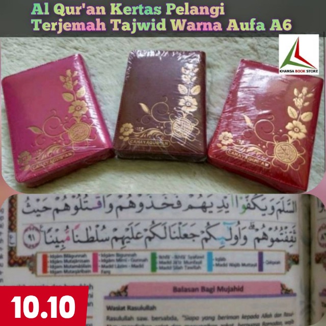 AlQuran Kecil Resleting - AlQuran Terjemahan - AlQuran  Pelangi Rainbow Aufa A6