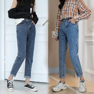 Real picture Korean jeans high waist straight pants harem 